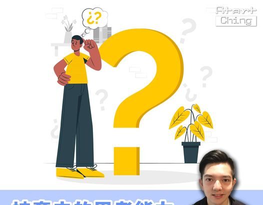 Isaac Wong from Sparktake