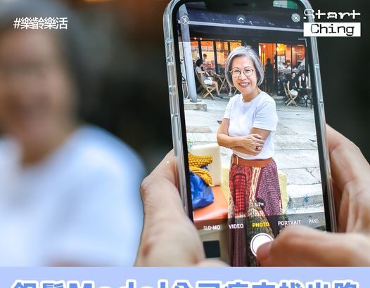 老正工作室