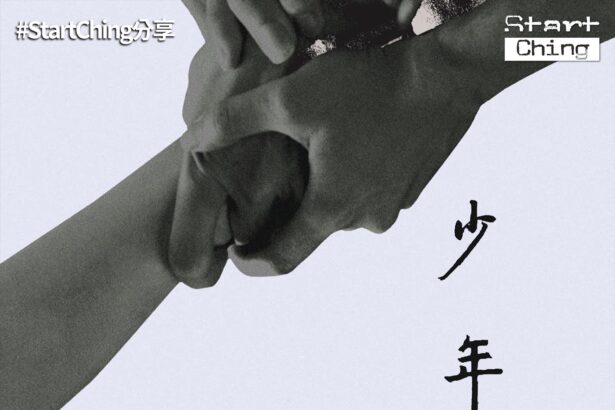 港產片